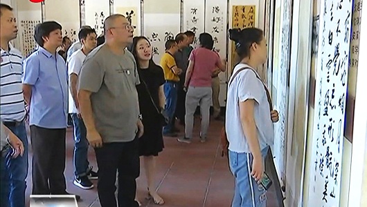 “纪念改革开放四十周年”德化·尤溪书法联展在德化县开展 - 憨鼠网