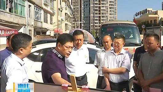县人大常委会视察提升县城品位问题专题询问审议意见研究处理情况 - 憨鼠网