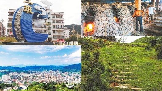 三班：打造中国知名茶具特色小镇 - 憨鼠网