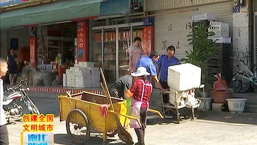 龙东社区：环境卫生整治 提升城市品位 - 憨鼠网