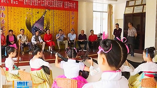 市宣传党的十九大精神文艺志愿服务活动走进德化 - 憨鼠网