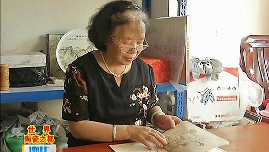 陈秀凤的古稀瓷画情 - 憨鼠网