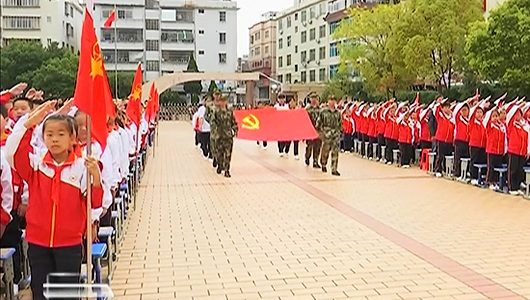 少先队建队日主题活动：争做新时代好队员 - 憨鼠网