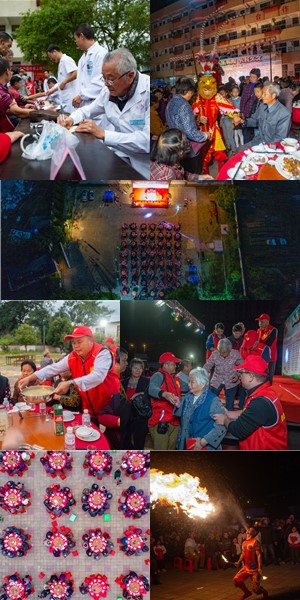 重阳敬老：乐乐陶陶  长长久久 - 憨鼠网
