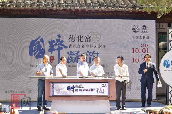 非遗进世遗 古典园林里的“中国白” - 憨鼠网