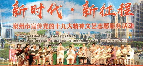 高雅曲艺 唱响瓷都 - 憨鼠网