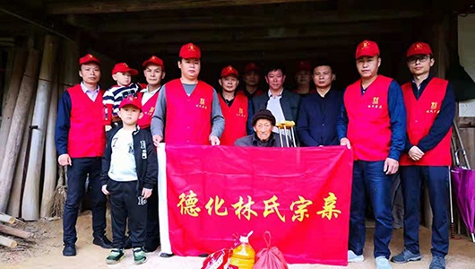 关爱留守老人 我们一起行动 - 憨鼠网