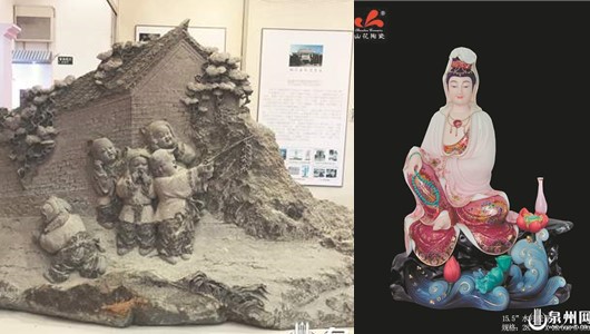 中国工艺美术大师作品展举行 泉州一批作品摘金夺银 - 憨鼠网