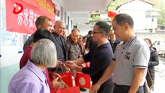 赤水镇苏坂村：九九重阳节 深深敬老情 - 憨鼠网