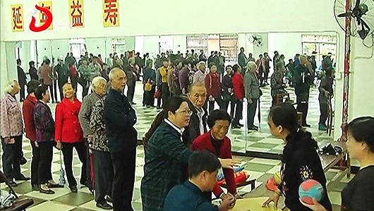 老年大学：重阳节游园活动 欢欣喜乐多 - 憨鼠网