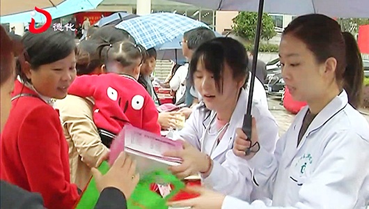 全国扶贫日宣传活动：扶贫济困 人人参与 - 憨鼠网