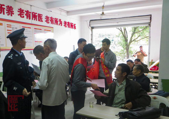 南埕镇开展重阳节扫黑除恶宣传活动 - 憨鼠网