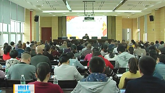 浔中镇：新任村两委培训 增强履职担当能力 - 憨鼠网