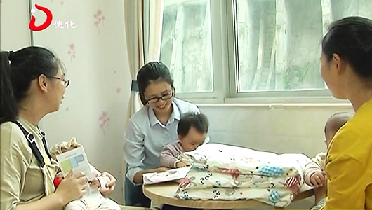 县行政服务中心：搭建“妈妈小屋” 温馨驿站 - 憨鼠网