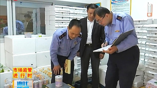 县市场监管局组织开展定量包装商品净含量监督抽查 - 憨鼠网