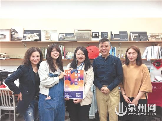 “何朝宗杯”大赛报名进行中 ▏德化陶瓷设计盛典将汇聚全球创意 - 憨鼠网