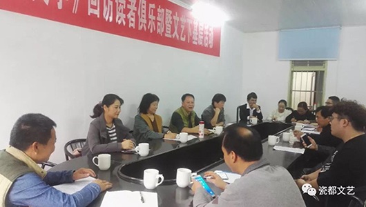 立足本土文化，构筑文艺高地 - 憨鼠网