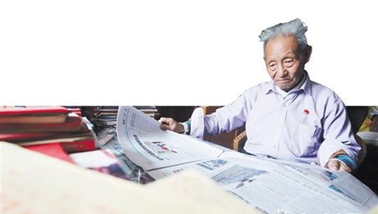九旬老党员关工情深 用亲身经历鼓舞后人 - 憨鼠网
