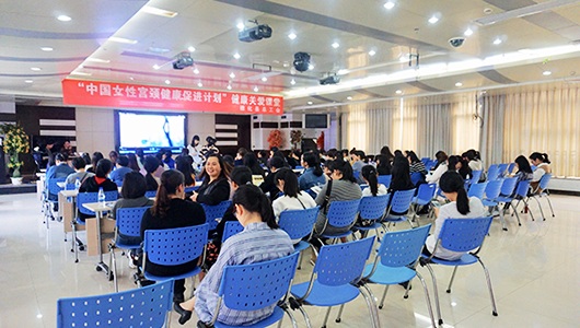 县总工会举办女职工健康关爱课堂 - 憨鼠网