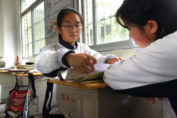 郑懿敏：想读福建中医药大学，当名中医 - 憨鼠网