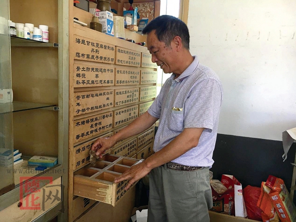 林为南：行诊36年 守护村民健康 - 憨鼠网