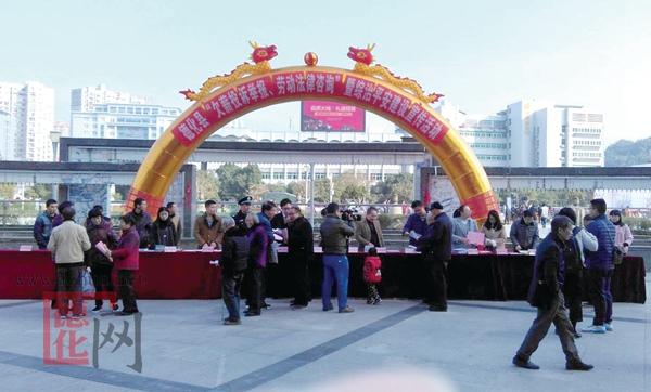 撑起维权“保护伞” 构建和谐劳动关系 - 憨鼠网