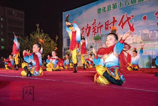 建功新时代 瓷都再出发 - 憨鼠网