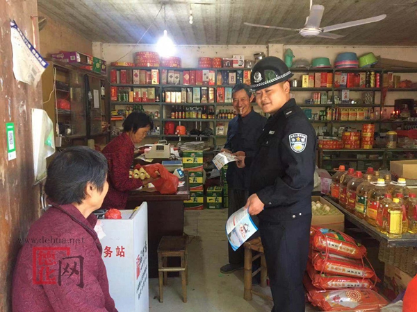 龙门滩镇开展扫黑除恶治安巡逻与宣传工作 - 憨鼠网