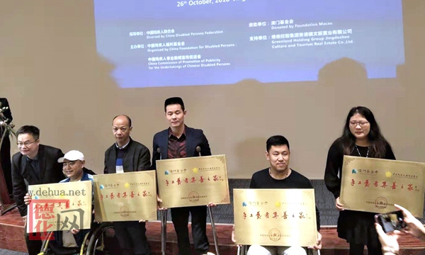 非凡陶瓷被授予全国“手工艺者集善之家”荣誉称号 - 憨鼠网