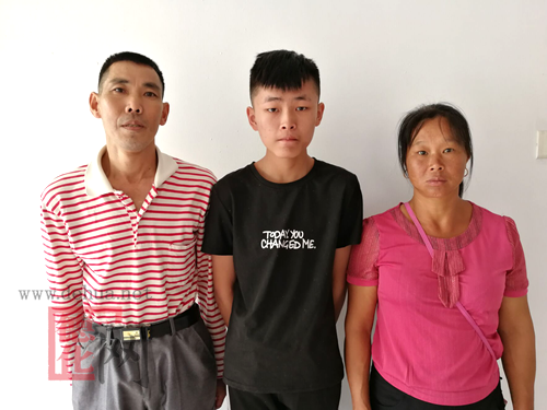 关于李友宗的入户公告 - 憨鼠网