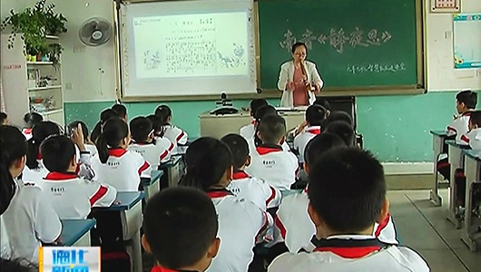 实验小学：教学开放日 家长进课堂 - 憨鼠网