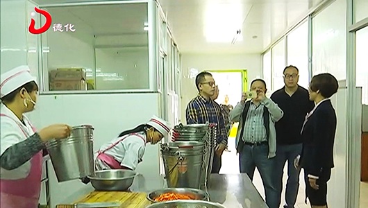县教育局：督查民办幼儿园膳食管理 提升膳食管理水平 - 憨鼠网