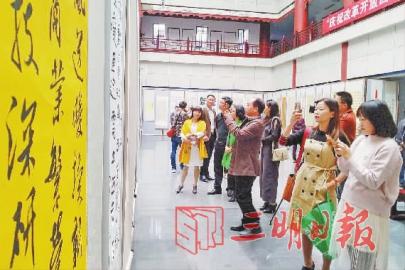 德化·尤溪书法联展开展 - 憨鼠网