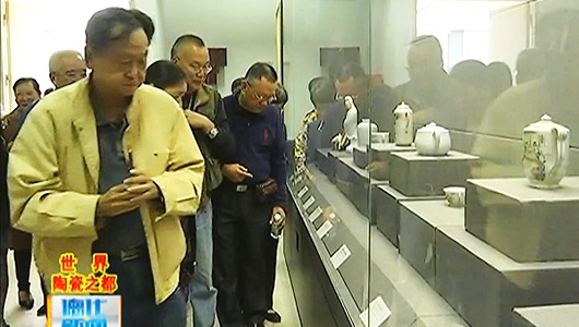 第二瓷厂联谊会陶瓷艺术作品展开展 - 憨鼠网