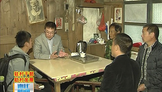 杨培源：静下心沉下身 融入其中助村发展 - 憨鼠网