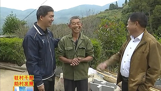 杜剑锋：带领村民重建家园 梨坑村焕然一新 - 憨鼠网