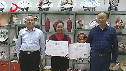 德化县7个项目获省百万职工“五小”创新大赛奖 - 憨鼠网