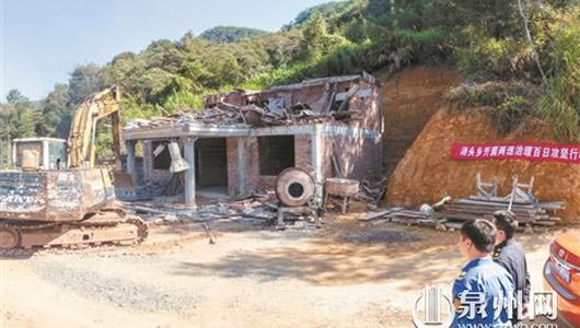 德化多部门联合拆除近3万平方米违建 - 憨鼠网