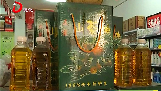 三种全新销售模式 助推农村淘宝发展 - 憨鼠网