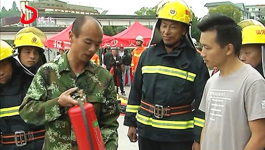 “119”消防宣传月：全民参与 防治火灾 - 憨鼠网