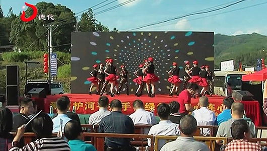 文艺汇演：爱河护河手拉手 绿色泉州心连心 - 憨鼠网