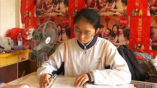 美德少年郑懿敏：逼自己优秀 然后骄傲的生活 - 憨鼠网