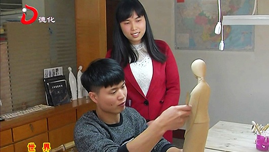 “80后”创业夫妻：“雕绘”结合 齐心打造自主品牌 - 憨鼠网