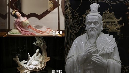 德化瓷烧制技艺 继承中寻求创新发展 - 憨鼠网