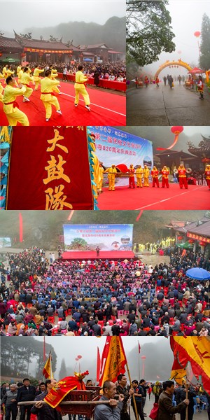 古樟小镇第二届民俗文化旅游节 - 憨鼠网