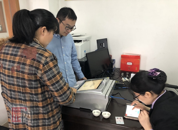 德化县总工会开展“泉工惠”职工服务卡办理活动 - 憨鼠网