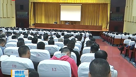 新一届村（社区）主干培训班开班 - 憨鼠网
