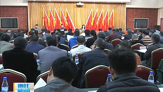 新时代激励干部新担当新作为座谈会召开 - 憨鼠网
