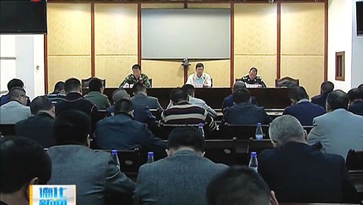 德化县部署今冬明春消防安全集中整治大会战工作 - 憨鼠网