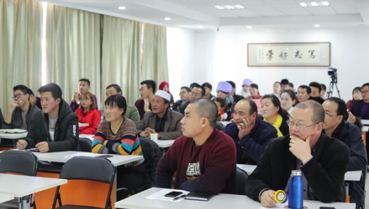 第二批“闽宁合作 德红携手”电子商务实训在红寺堡区开班 - 憨鼠网